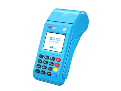 冯坡镇拉卡拉传统大POS机